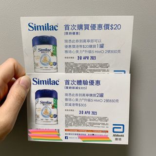 （分類：）位於 。 由 cclkhk 提交（商品編號 1221080695，圖片 1）。簡介： 。