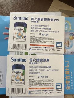 （分類：）位於 。 由 chan_04 提交（商品編號 1220914332，圖片 1）。簡介： 。