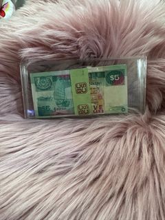 Singapore $5 Ship Notes in 100pcs running / 两张乱龙