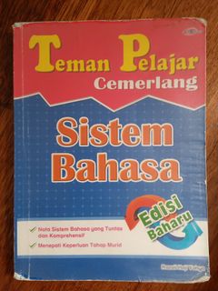 (Category: ) located in . Submitted by leanneyeoh (Listing ID 1220975345, Image 1). Description: .