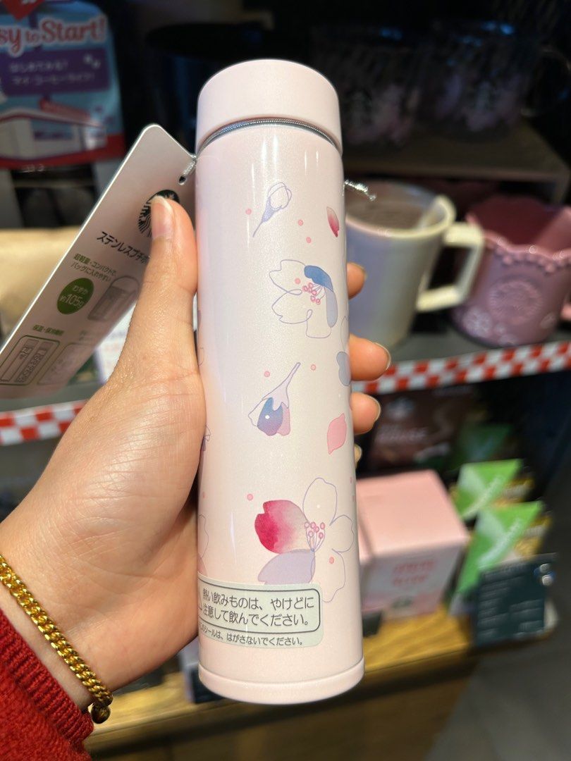 Starbucks Tumbler Japan Sakura 2023, Furniture & Home Living