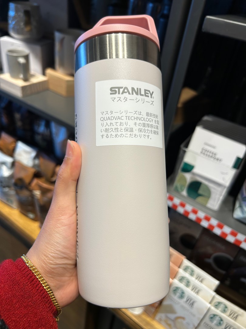 Starbucks Tumbler Japan Sakura 2023, Furniture & Home Living