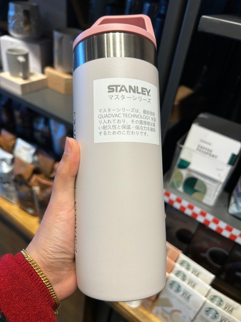 Starbucks Tumbler Japan Sakura 2023, Furniture & Home Living