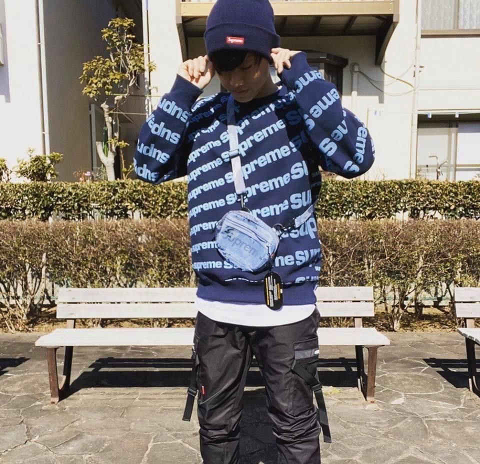 Supreme shoulder outlet bag outfit