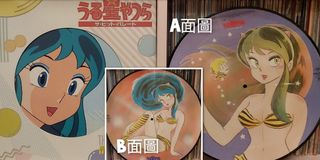 （分類：）位於 。 由 lamusica233 提交（商品編號 1221022182，圖片 1）。簡介： 。