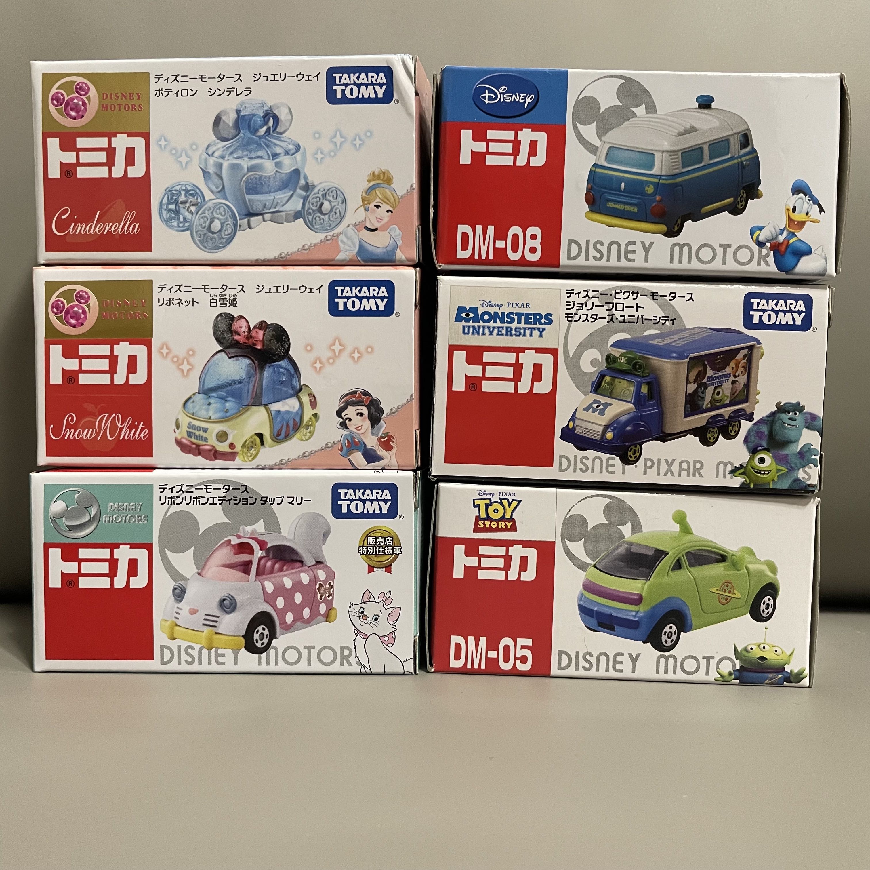 Takara tomy on sale disney motors