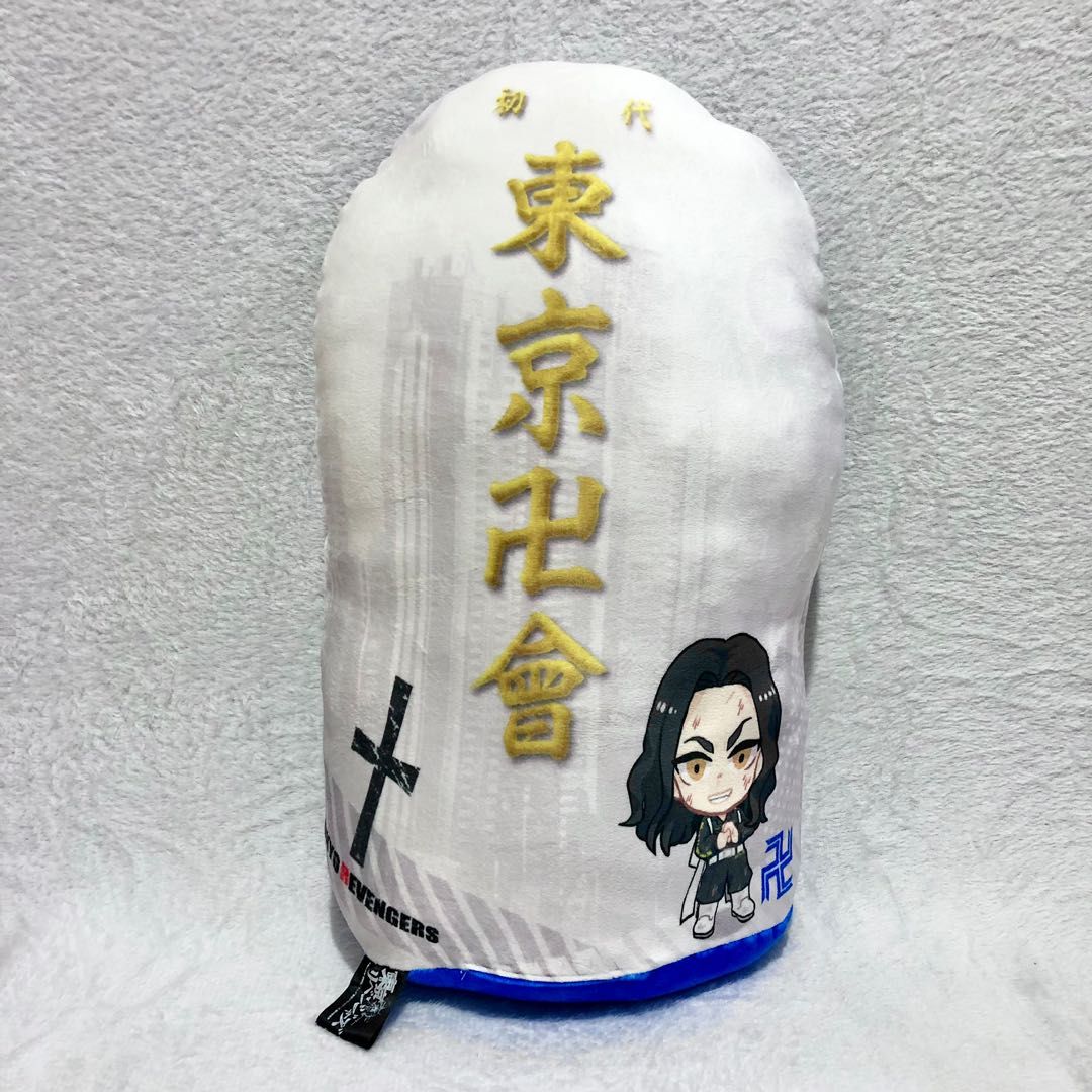 Tokyo Revengers Keisuke Baji Anime Pillow Mallow Bolster Anime Merch