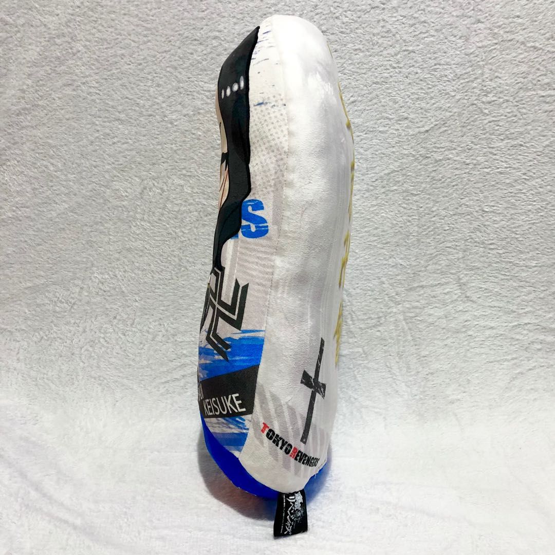 Tokyo Revengers Keisuke Baji Anime Pillow Mallow Bolster Anime Merch