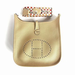 Trench Evelyne 29cm with Multi Colour Strap