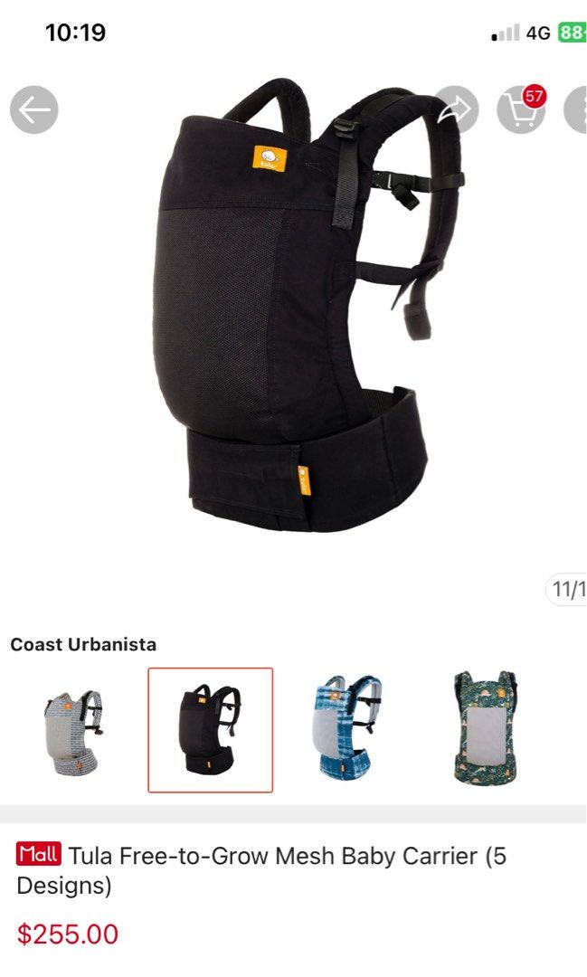 Pupsik tula carrier on sale