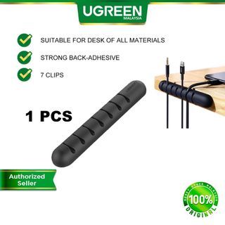 UGREEN Cable Organizer USB Cable Winder Flexible Cable Management Clips Cable Holder 7 Clips
