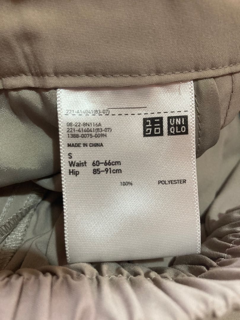 Uniqlo Brown Skort (Category: Skirts) located in Malabon City. Submitted by swiftiesource (Listing ID 1221001595, Image 3). Description: size s rfs: moving and need funds :( pls give this a new home!!.