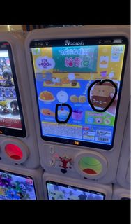 (Category: ) located in . Submitted by shuilinglong (Listing ID 1220941675, Image 1). Description: .