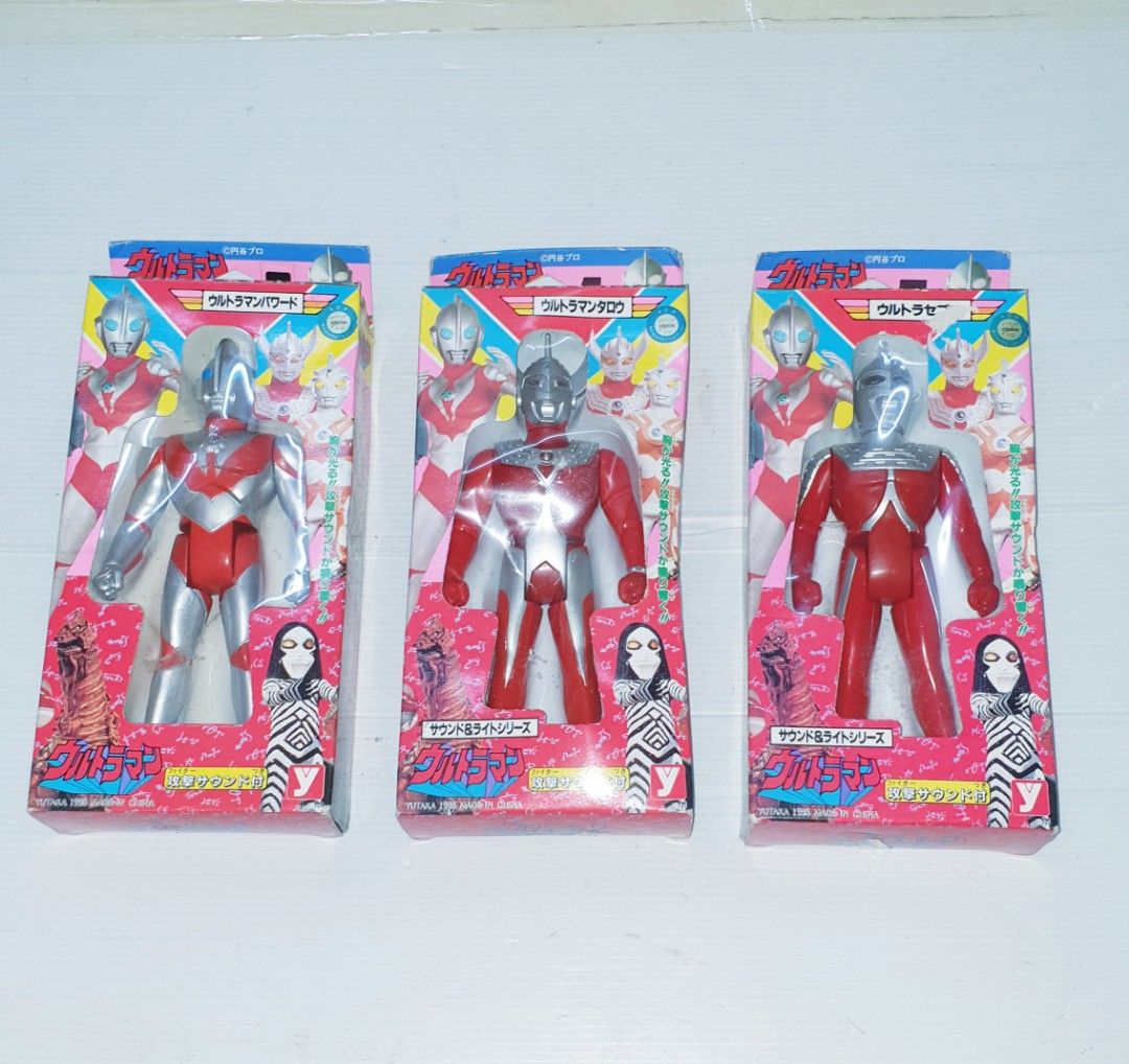 Figurine Articulée Ultraman 1998 Yutaka - Environ 18x8 Cm - Occasion