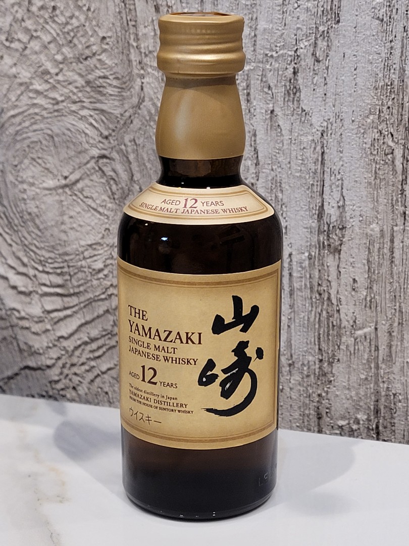 山崎12年，日本威士忌酒酒辦(50ml)，Alc. 43%, 興趣及遊戲, 收藏品及