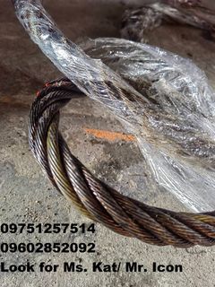 20mm Black Wire Rope