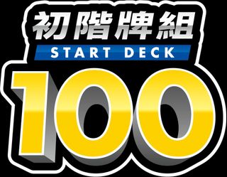 （分類：）位於 。 由 msz006 提交（商品編號 1221217871，圖片 1）。簡介： 。