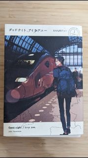 （分類：）位於 。 由 mateis 提交（商品編號 1221172323，圖片 1）。簡介： 。