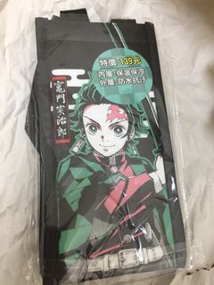 鬼滅之刃 保溫保冷飲料袋