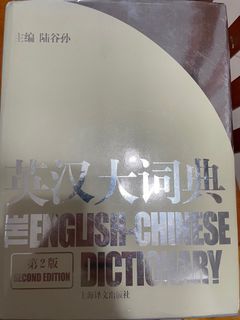 （分類：）位於 。 由 joanck 提交（商品編號 1221157597，圖片 1）。簡介： 。