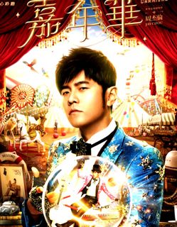 （分類：）位於 。 由 deardear1 提交（商品編號 1221236043，圖片 1）。簡介： 。