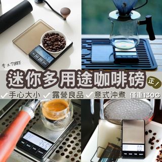 （分類：）位於 。 由 onetwoterre 提交（商品編號 1221169047，圖片 1）。簡介： 。