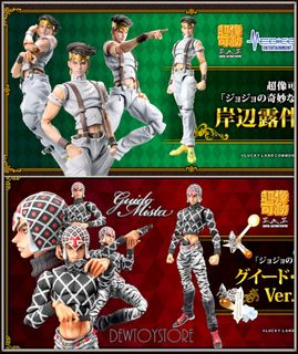 (Category: ) located in . Submitted by dewtoystore (Listing ID 1221206640, Image 1). Description: .