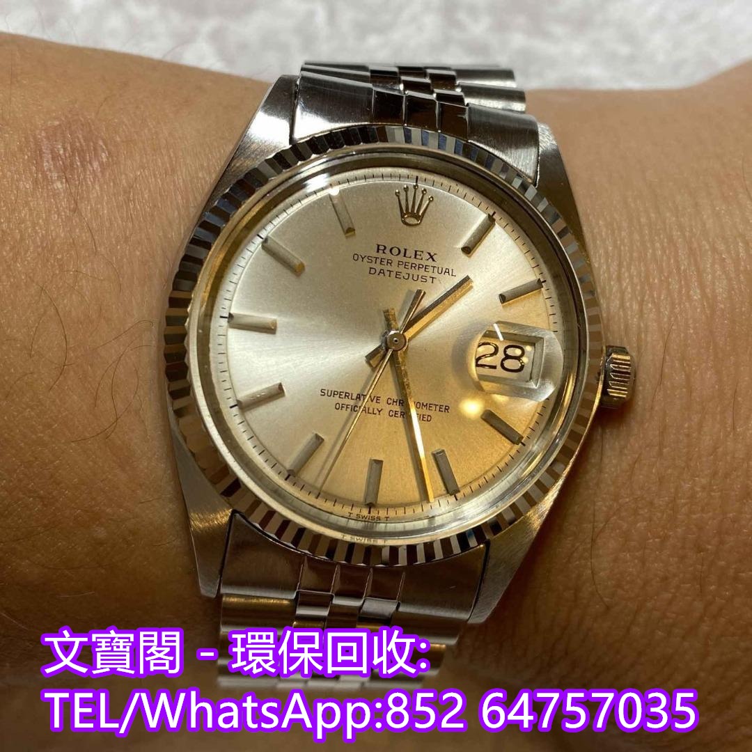 Tudor oysterquartz new arrivals
