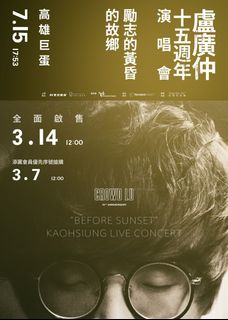 （分類：）位於 。 由 edwin1993 提交（商品編號 1221264572，圖片 1）。簡介： 。