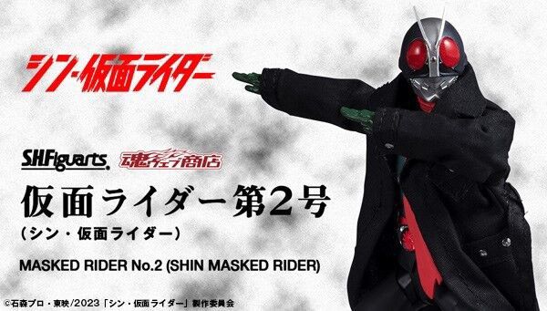 預訂Bandai 幪面超人第2號(新.幪面超人) Shin Kamen Rider SHF, 興趣及