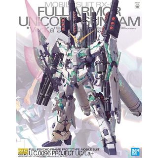 Mgex unicorn gundam ver ka 出售| 玩具& 遊戲類| Carousell Hong Kong