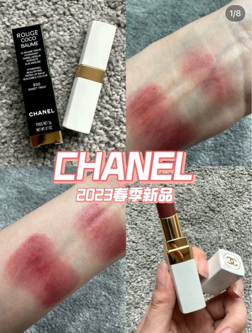 全新有盒有紙袋Chanel Rouge Coco Baumé Lipstick Lip Balm 水凝修護護唇膏930 口紅, 美容＆化妝品,  健康及美容- 皮膚護理, 化妝品- Carousell