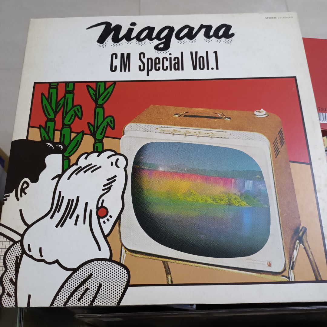 大瀧詠一Eiichi Ohtaki – Niagara CM Special Vol. 1 LP, 興趣及遊戲