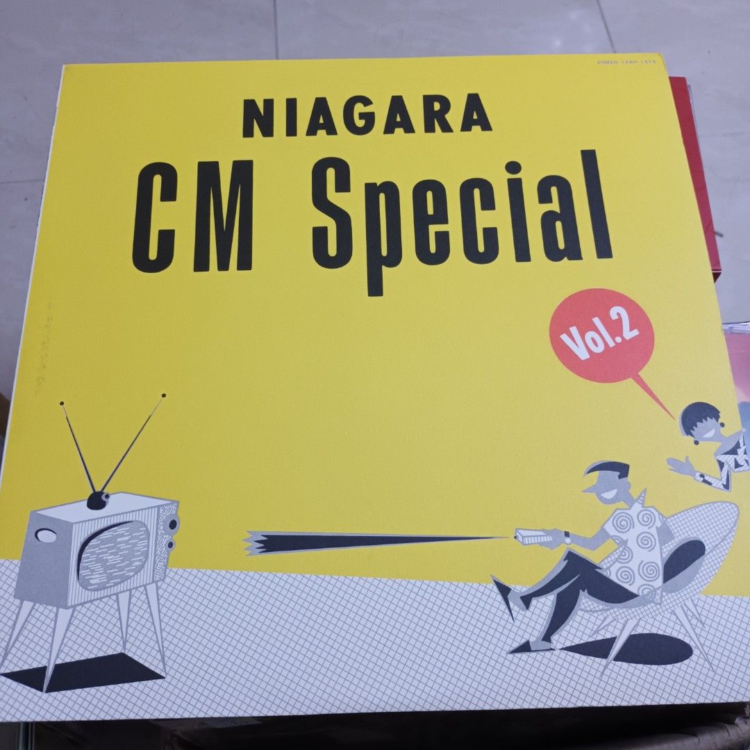 大瀧詠一Eiichi Ohtaki – Niagara CM Special Vol. 2 12