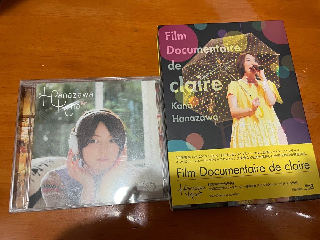 注文割引 美品 花澤香菜 Film Documentaire de claire〈2枚組 