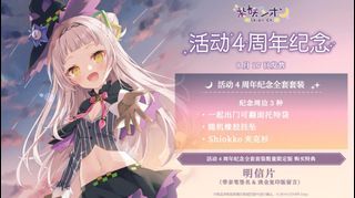 w. li的商品正在Carousell旋轉拍賣上販售