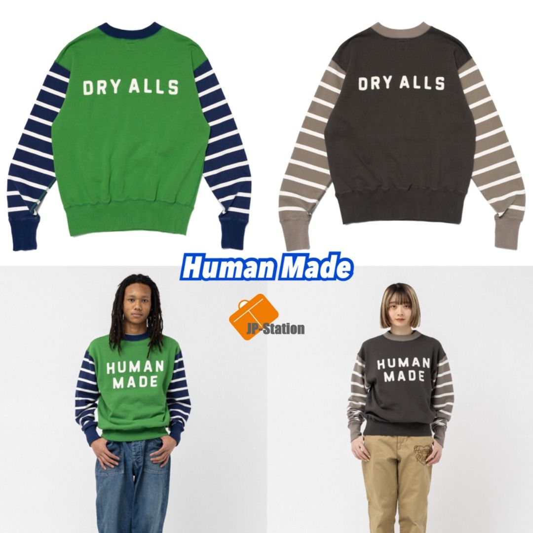 日本代購Human Made 🇯🇵 本週新作STRIPED SLEEVE SWEATSHIRT, 預購