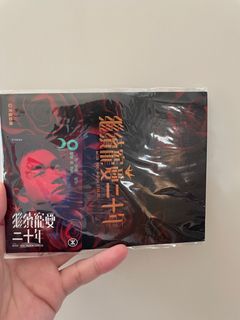 （分類：）位於 。 由 deskondhh 提交（商品編號 1221144945，圖片 1）。簡介： 。