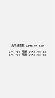 （分類：）位於 。 由 ad2cii2dar 提交（商品編號 1221106296，圖片 1）。簡介： 。