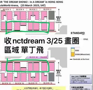 （分類：）位於 。 由 shixuedie 提交（商品編號 1221150775，圖片 1）。簡介： 。