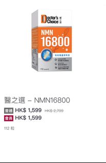 （分類：）位於 。 由 kalchow 提交（商品編號 1221215798，圖片 1）。簡介： 。