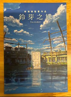 （分類：）位於 。 由 tigertiger1001 提交（商品編號 1221142922，圖片 1）。簡介： 。