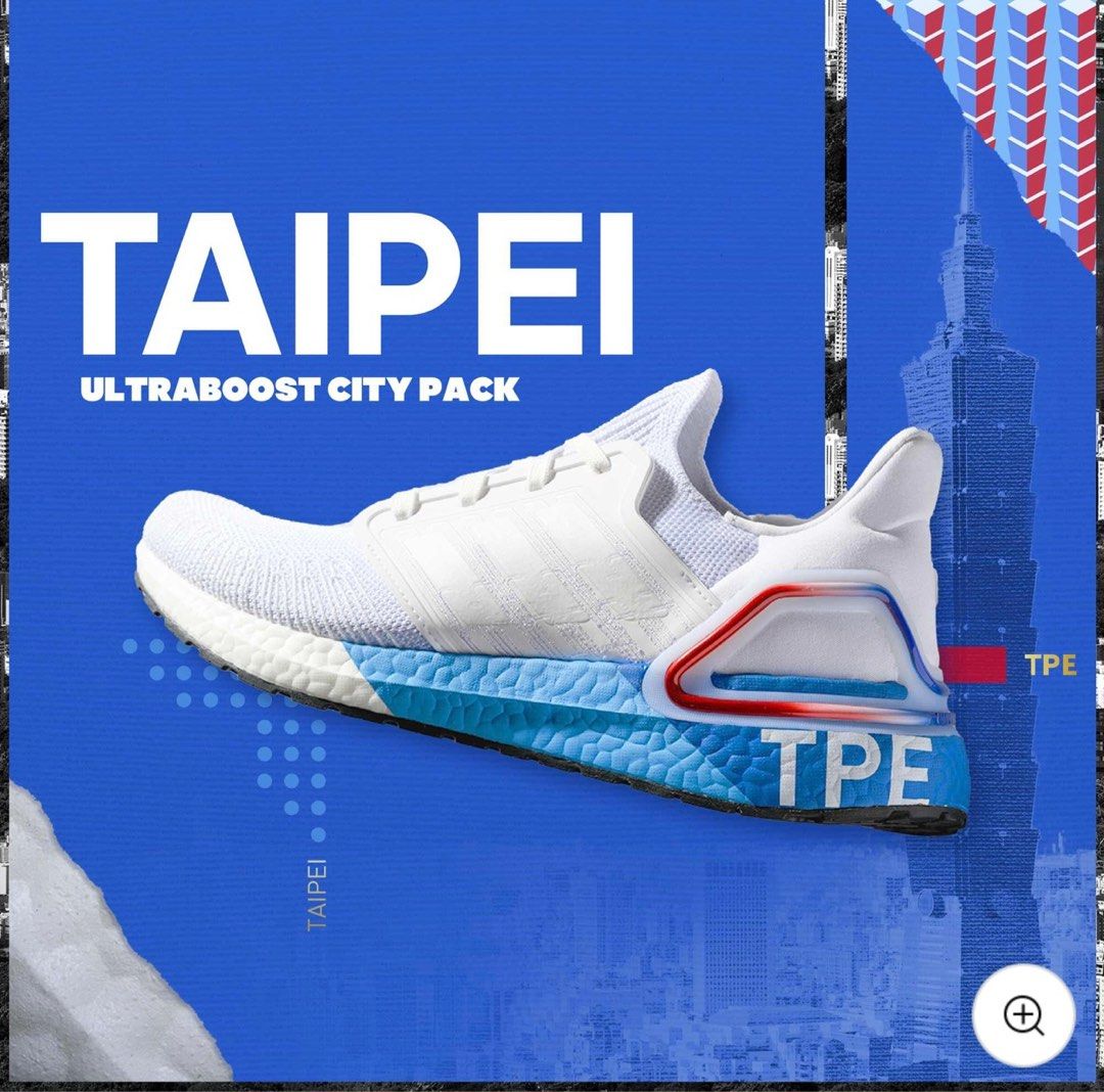 Ultraboost tpe top
