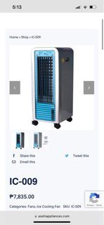 Asahii Air cooler