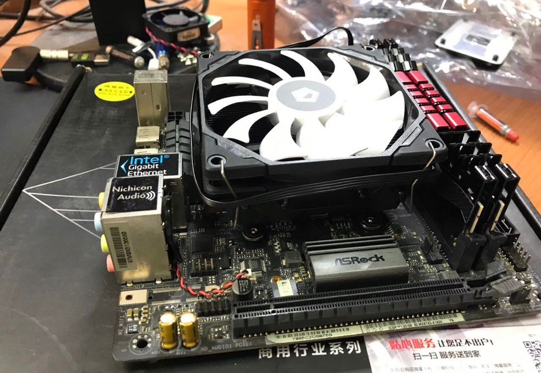 Asrock online a320 itx