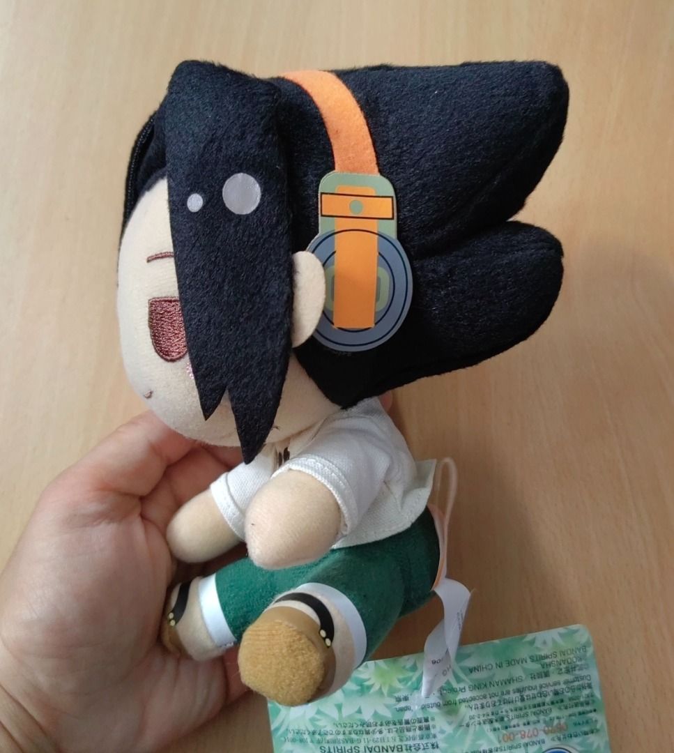 Naruto Tomonui Series 1 Plush Assortment - Toy Joy