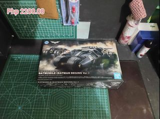 Bandai Batmobile (BATMAN BEGINS Ver.)