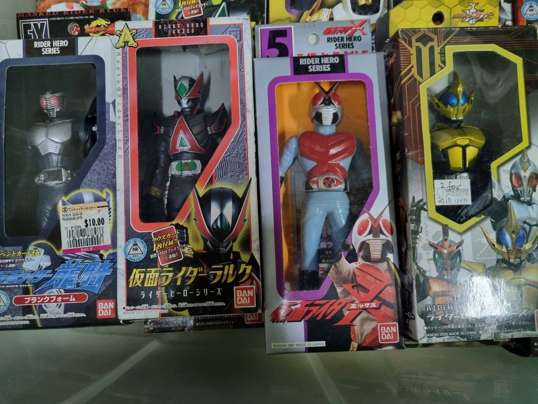 Bandai Kamen Rider Hero Series, Hobbies & Toys, Toys & Games on Carousell