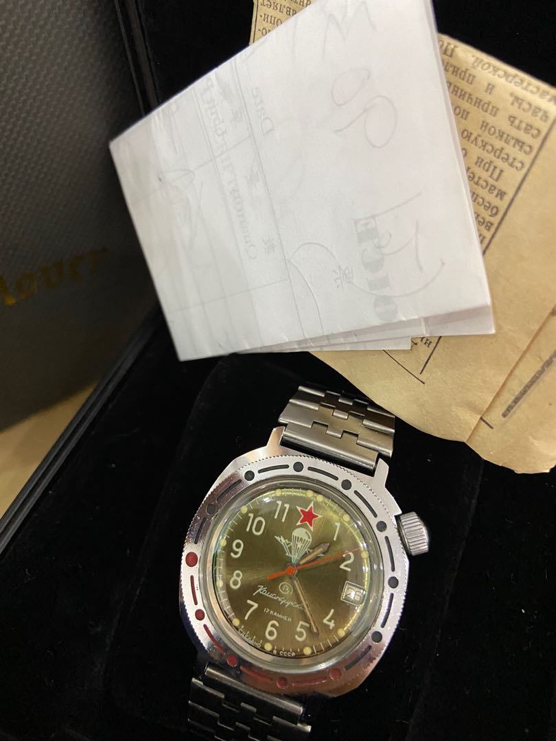 Big Sale Brand Russian Kauahguyckue Manual Wind Wrist Watch 17 Kamhen Carousell