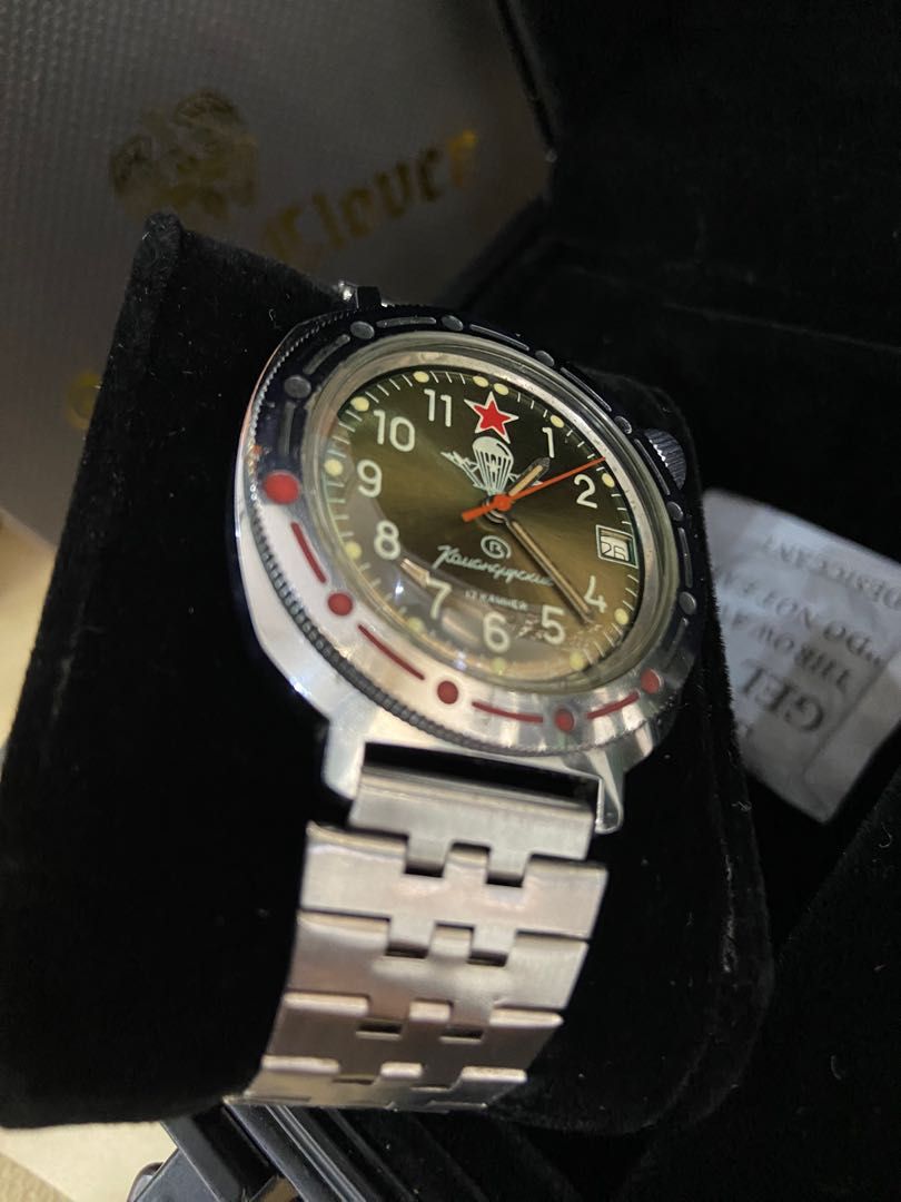 Kauahguyckue watch sale